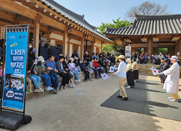 지난해 나라가 없으면 부자도 없다 마당극 프로그램 모습. [사진=경주시청]