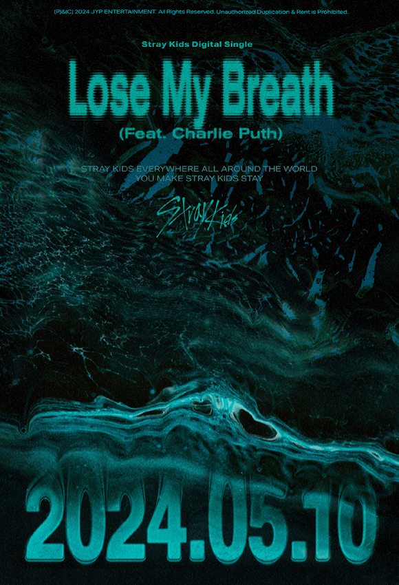 스트레이 키즈 'Lose My Breath (Feat. Charlie Puth)' 티저 포스터 [사진=JYP엔터테인먼트]