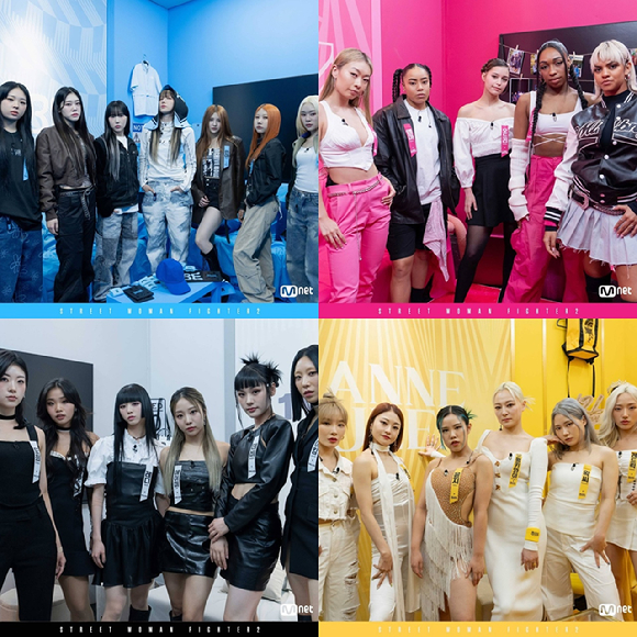 '스우파2' 파이널리스트 4크루 이미지 갈무리 [사진=Mnet]