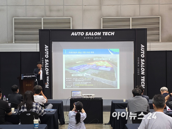 라라클래식모터스의 전기차 개조차량. [사진=라라클래식모터스]