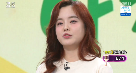 '아침마당'에 출연한 이하윤이 자신을 소개하고 있다. [사진=KBS 방송화면 캡처]