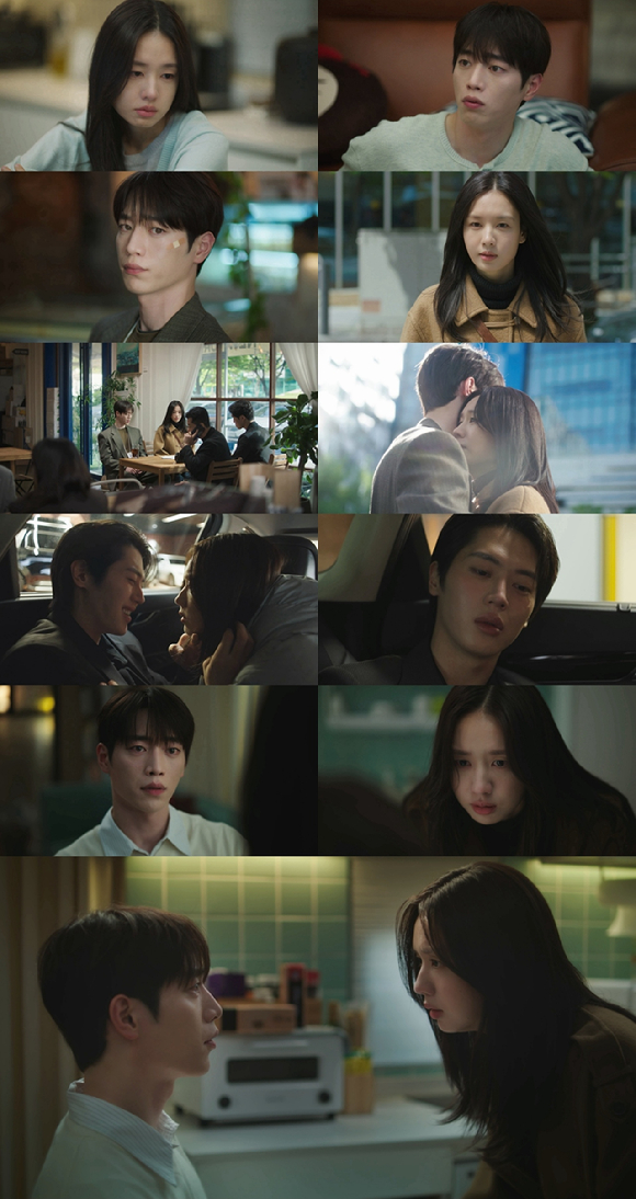 '너 말고 다른 연애' [사진=KBS]