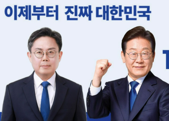 더불어민주당 안도걸 의원