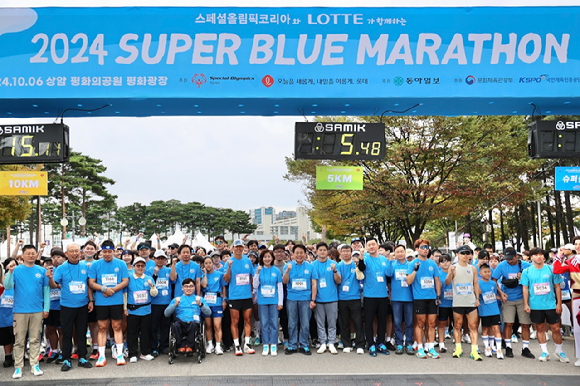 롯데가 6일 서울 마포구 평화의공원 일대에서 '2024 슈퍼블루마라톤'을 개최했다. [사진=롯데 제공]