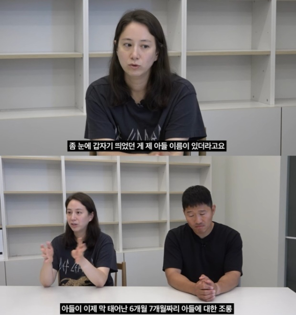 반려견 훈련사 강형욱과 아내 수잔 엘더가 지난 27일 유튜브 채널 '강형욱의 보듬TV'에 직원 갑질 의혹을 해명하는 영상을 올렸다. 사진은 영상화면. [사진=유튜브 '강형욱의 보듬TV' 캡처]