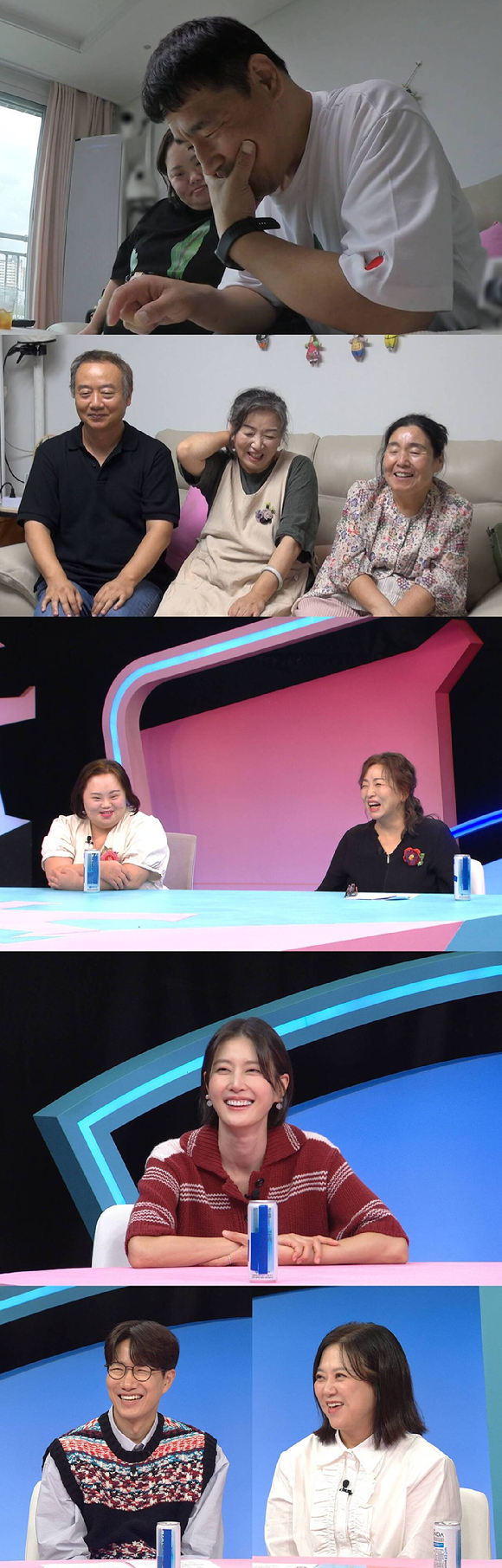 &apos;동상이몽2&apos; 정은혜♥조영남, 신혼 5개월만 대화 단절…충격적 상담 결과