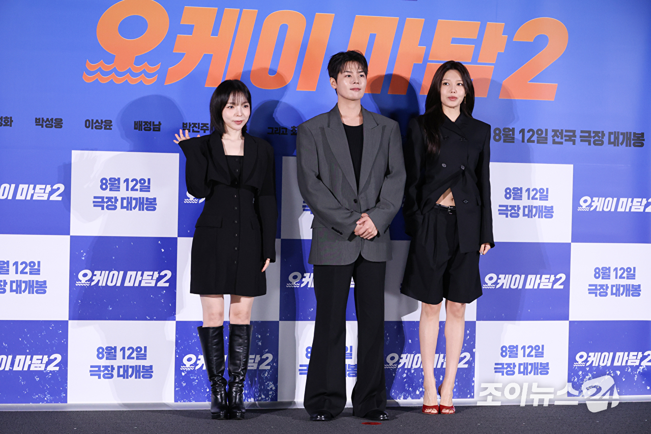 배우 박진주, 려운, 최수영이 13일 오전 서울 용산구 CGV 용산아이파크몰점에서 진행된 영화 '오케이 마담2'(감독 이철하) 제작보고회에 참석해 포즈를 취하고 있다. [사진=문수지 기자]