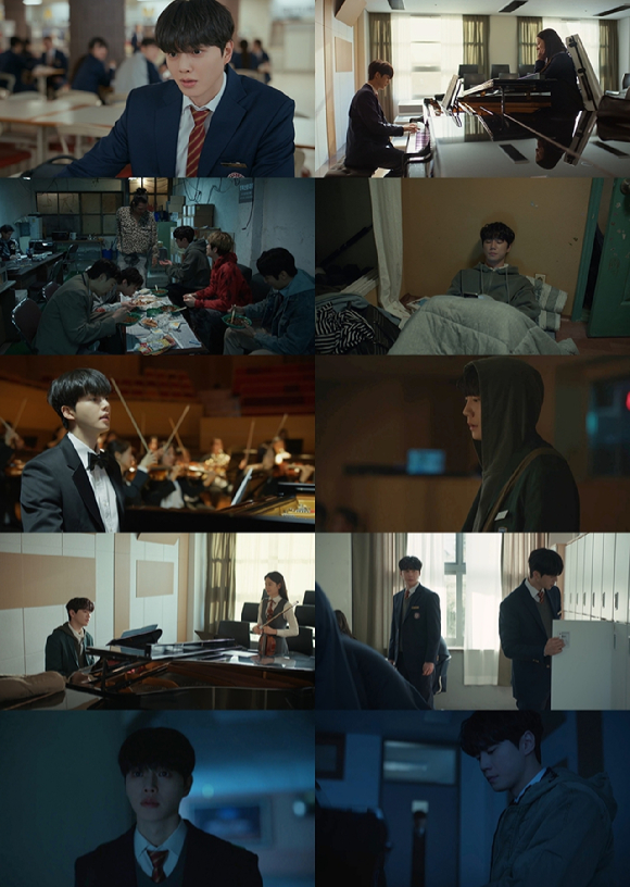 '포핸즈' 방송 화면 갈무리 [사진=tvN]
