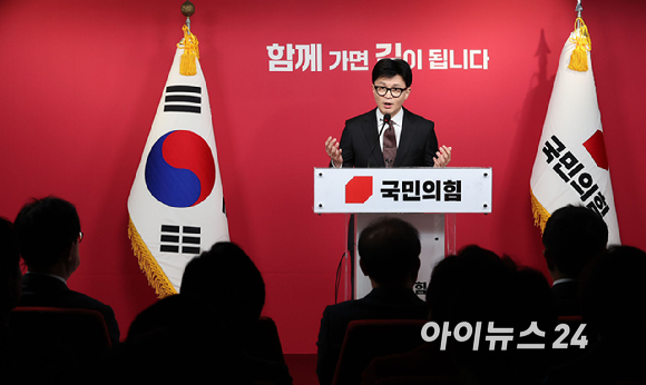 한동훈 국민의힘 비상대책위원장이 26일 오후 서울 여의도 국민의힘 중앙당사에서 비상대책위원장 임명 수락 연설을 하고 있다. [사진=곽영래 기자]