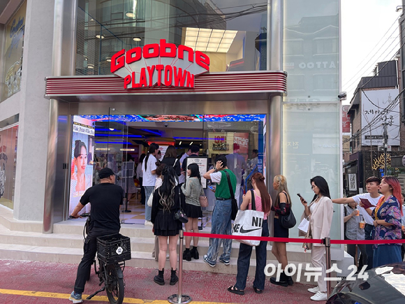 굽네의 치킨 플래그십 스토어 '굽네 플레이타운'이 오는15일 홍대 거리에 문을 열고 Z세대 겨냥에 나선다. [사진=원성윤 기자]