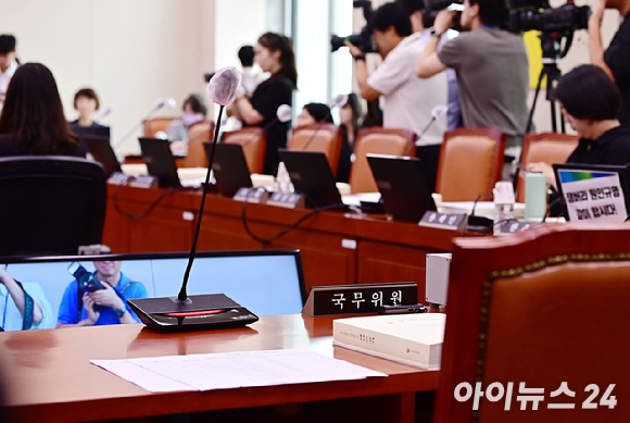 김현숙 여성가족부 장관이 30일 오전 서울 여의도 국회에서 열린 예산결산특별위원회 전체회의에 참석하고 있다. [사진=곽영래 기자]