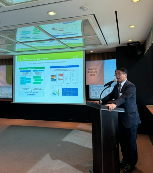 김진태 유투바이오 대표가 19일 오전 서울 영등포구 여의도에서 IPO 기자간담회를 열고 코스닥 상장에 따른 향후 전략을 발표하고 있다. [사진=유투바이오]