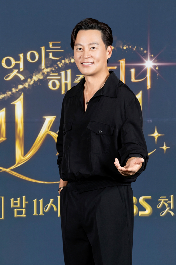 '비서진' 이서진 "비서에 적응하는 모습 싫었다"