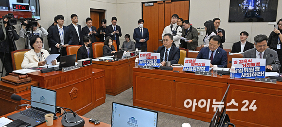 정청래 더불어민주당 대표가 31일 서울 여의도 국회에서 열린 최고위원회의에서 발언하고 있다. [사진=곽영래 기자]