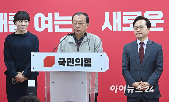 이정현 국민의힘 공천관리위원장이 16일 서울 영등포구 여의도 중앙당사에서 충북지사 공천 심사 결과를 발표하고 있다. [사진=곽영래 기자]