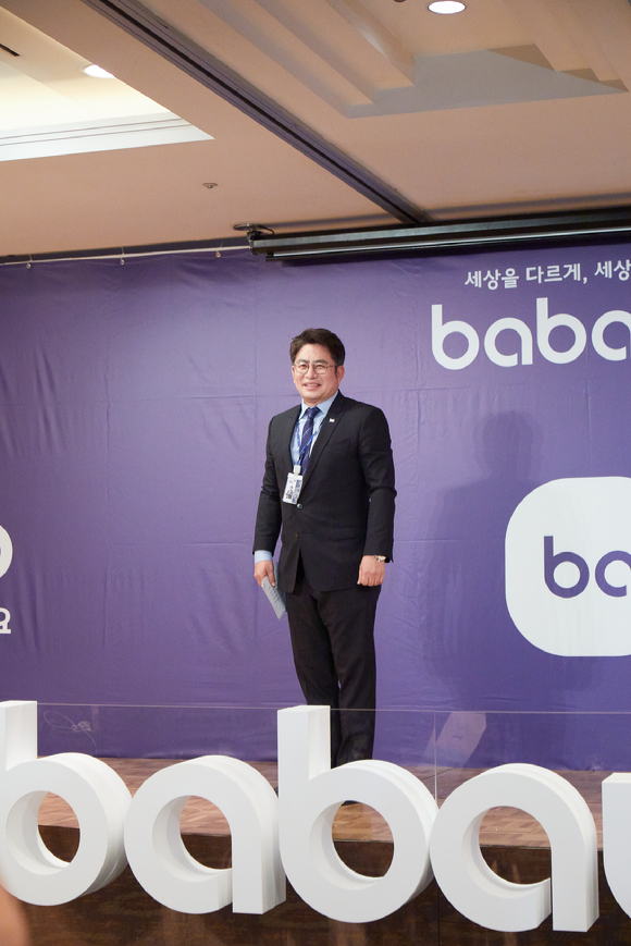 박종진 IHQ 총괄사장이 OTT '바바요' 론칭 기자간담회를 열었다. [사진=IHQ]