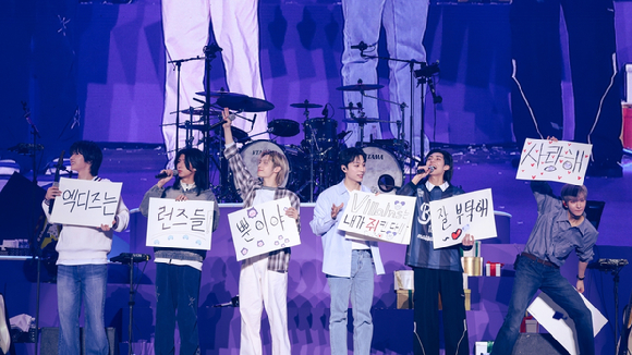 엑스디너리 히어로즈 팬미팅 현장 사진 [사진=JYP엔터테인먼트]