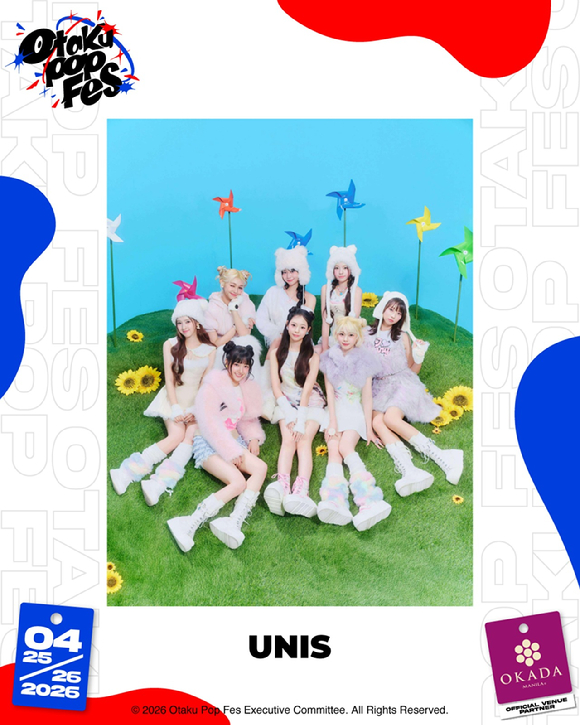 유니스 'OPF 2026 Manila' 라인업 포스터 [사진= 'OPF 2026 Manila']