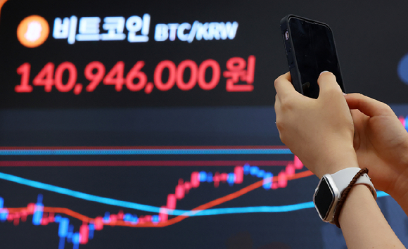 비트코인 이미지 [사진=연합뉴스]