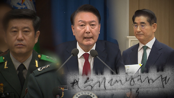 '그것이 알고싶다' 보도 사진 [사진=SBS]