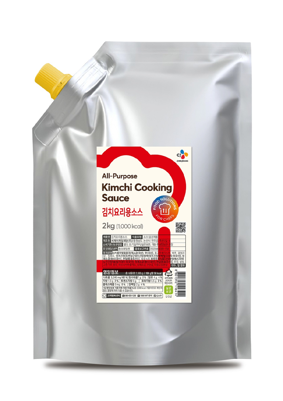 만능 김치요리용 소스(All-purpose Kimchi Cooking Sauce). [사진=CJ제일제당 제공]