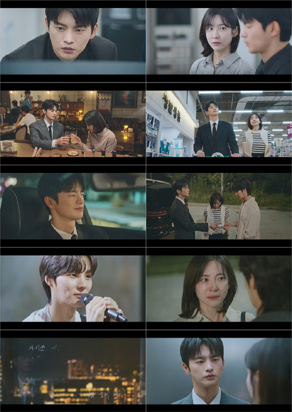 내일도 출근 [사진=tvN ]