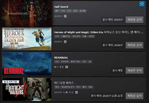 &apos;K-좀비 게임&apos; 흥행작 나오나…&apos;미드나잇 워커스&apos; 스팀 페스트서 호평