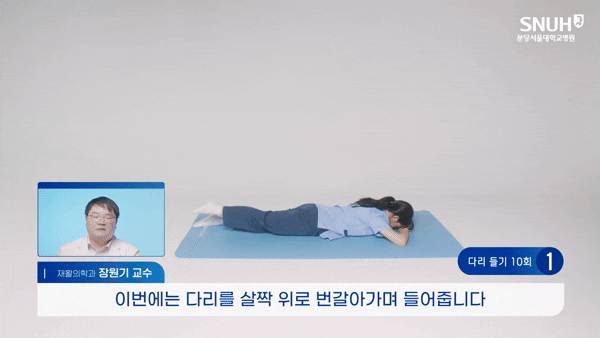 허리 통증 완화에 좋은 운동이 전문가에 의해 나왔다. 사진은 본 기사 내용과 무관. [사진=픽사베이]