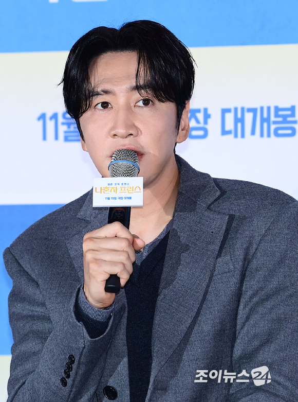 배우 이광수가 10일 오후 서울 CGV 용산아이파크몰에서 열린 영화 '나혼자 프린스'(감독 김성훈) 언론시사회에 참석하고 있다. [사진=정소희 기자]