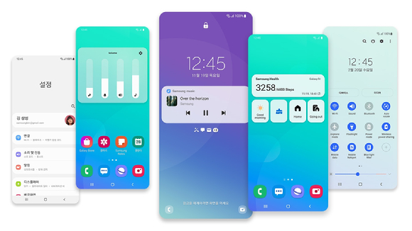 삼성 원 UI [사진=삼성전자]
