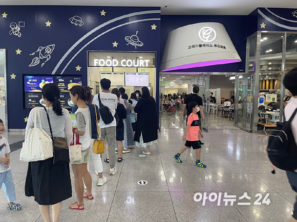 지난 17일 기자가 방문한 국립과천과학관의 모습. 나로우주센터를 구현한 모습. [사진=원성윤 기자]