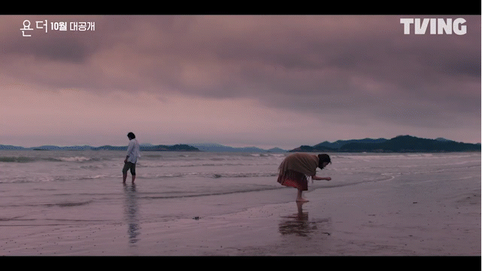티빙 오리지널 시리즈 '욘더' 티저 예고편이 공개돼 관심을 모으고 있다. [사진=티빙 '욘더' 티저 예고편 캡쳐]