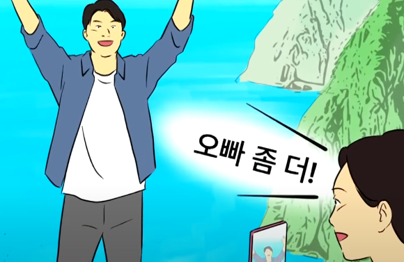 퇴사 후 유튜버로 전향한 아들이 조회수를 위해 위험한 여행만 고집해 걱정이라는 가족의 사연이 전해졌다. [사진=JTBC '사건반장']