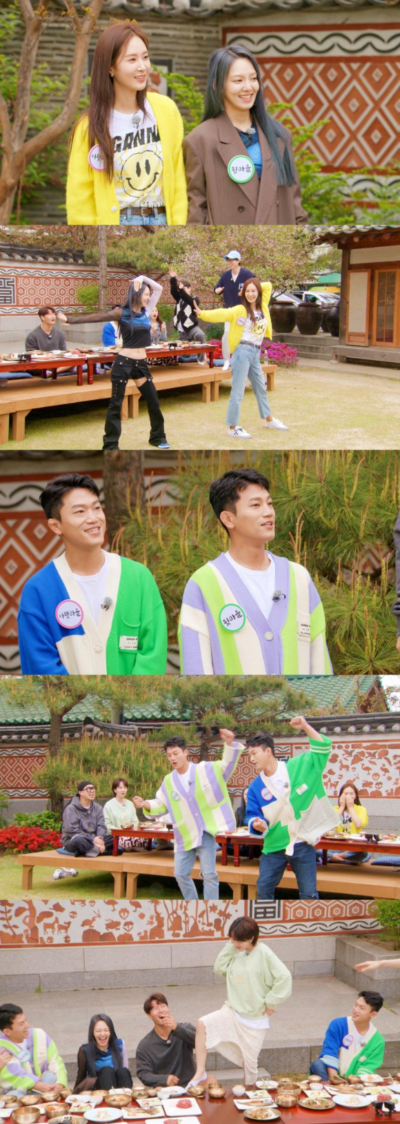 '런닝맨' 송지효가 김종국을 위해 소녀시대 댄스를 재해석 했다. [사진=SBS]