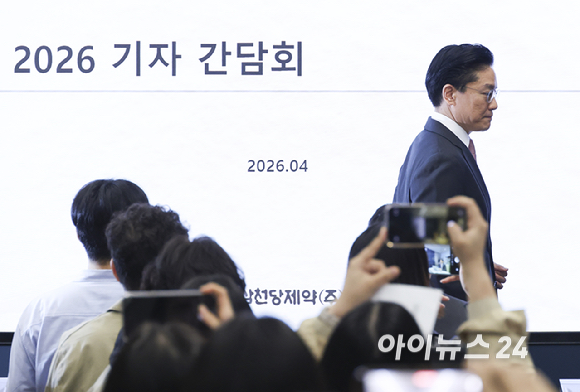 전인석 삼천당제약 대표가 6일 오후 서울 서초구 삼천당제약 본사에서 열린 기자간담회에 참석하고 있다. [사진=곽영래 기자]