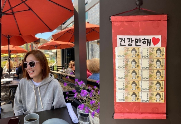 오연수 [사진=오연수 SNS]