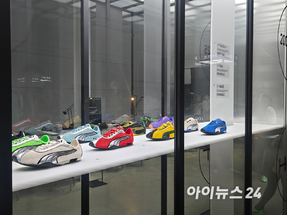 16일 선 출시하는 푸마 에이치스트릿 그린 컬러 정면 사진. [사진=박은경 기자]
