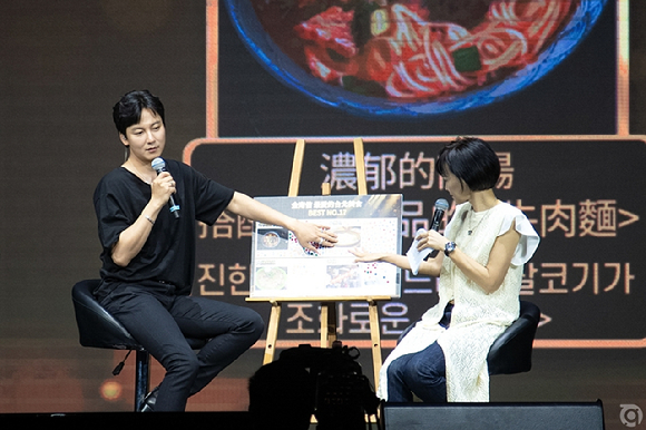 배우 김남길이 글로벌 투어 '어게인'을 통해 팬들과 뜻깊은 시간을 보내고 있다. [사진=길스토리이엔티]