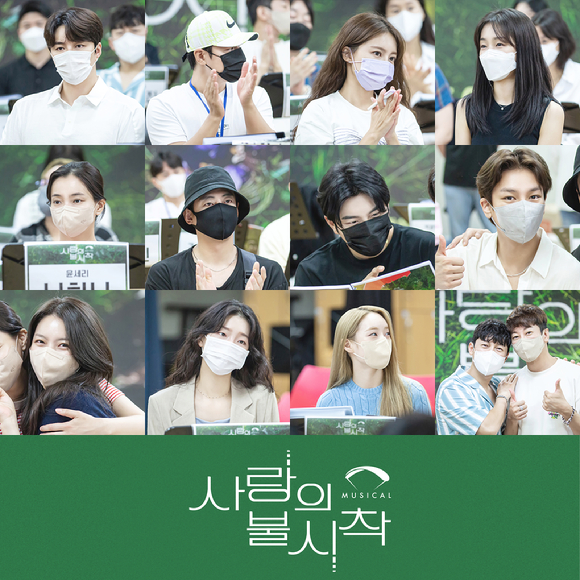 뮤지컬 '사랑의 불시착' 출연진의 상견례 현장이 공개됐다. [사진= ㈜팝뮤직, ㈜T2N미디어]