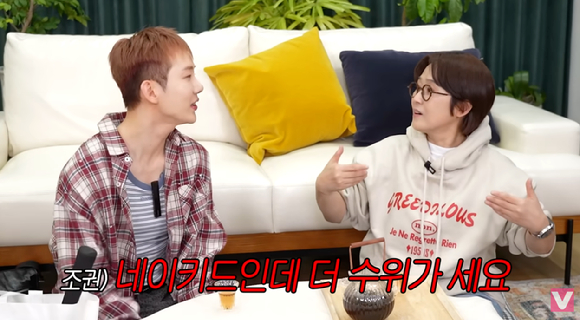 조권 송은이 [사진=유튜브 채널 비보티비]