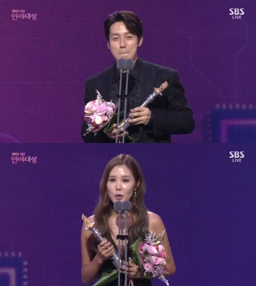 허경환 채리나가 'SBS 연예대상' 우수상을 수상했다. [사진=SBS]
