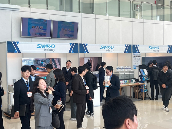 여수엑스포 컨벤션센터 삼표그룹 홍보부스. [사진=삼표그룹]