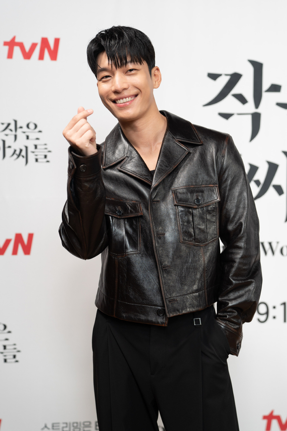 배우 위하준, 김고은, 남지현, 박지후가 29일 온라인으로 진행된 tvN 새 토일드라마 '작은 아씨들' 제작발표회에 참석해 포즈를 취하고 있다. [사진=tvN]