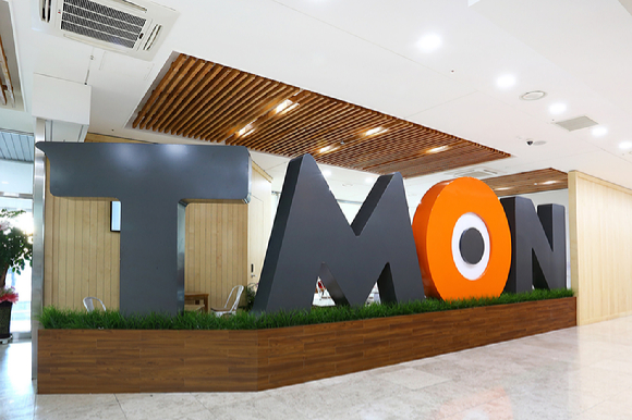 티몬 회사 전경 [사진=티몬]