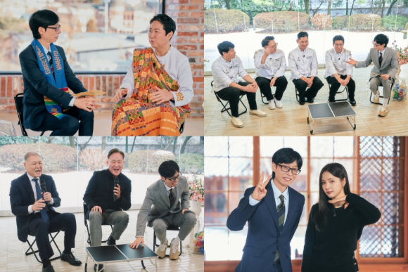 '유퀴즈' 28년차 배우 신세경·'거북선빵' 우승팀→권일용x표창원 '앙숙케미'