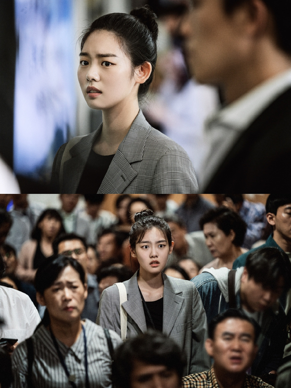 배우 권한솔이 영화 '비상선언'에서 열연을 펼쳤다.  [사진=(주)쇼박스]