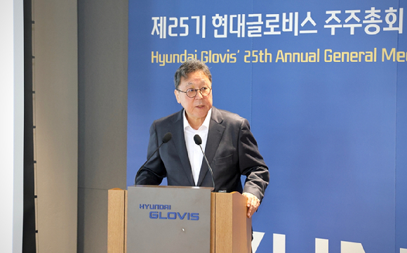 이규복 현대글로비스 대표이사 사장이 26일 서울 성수동 본사에서 열린 '제25기 정기주주총회'에서 인사말하고 있다. [사진=현대글로비스]