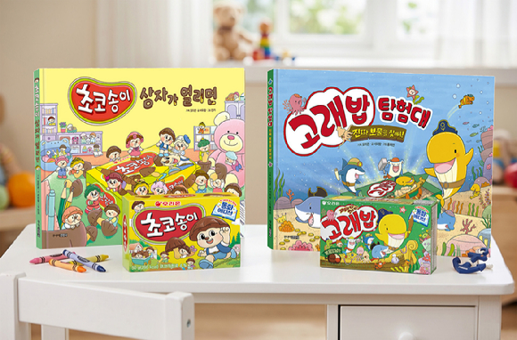 어린이날 맞춤 간식 꾸러미 풀&rsquo;스박스. [사진=풀무원푸드머스]