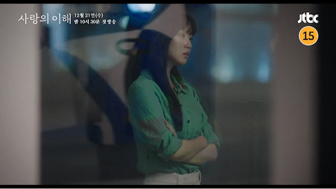 JTBC 새 수목드라마 '사랑의 이해' 두 번째 티저가 공개돼 관심을 모으고 있다. [사진='사랑의 이해' 2차 티저 영상 캡쳐]