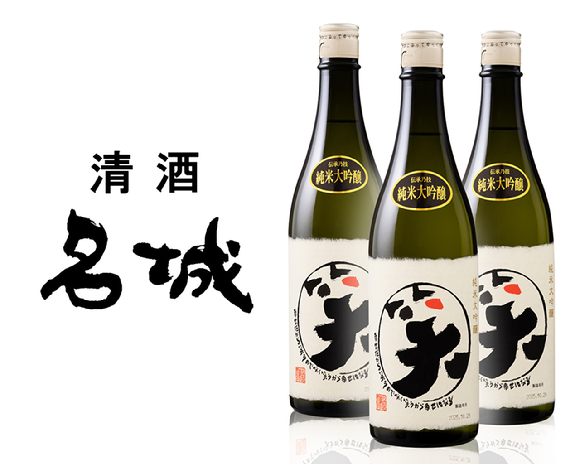 메이조 준마이다이긴죠 마루 와라이. [사진=나라셀라]